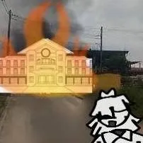 chat with ai character: caos no fpe