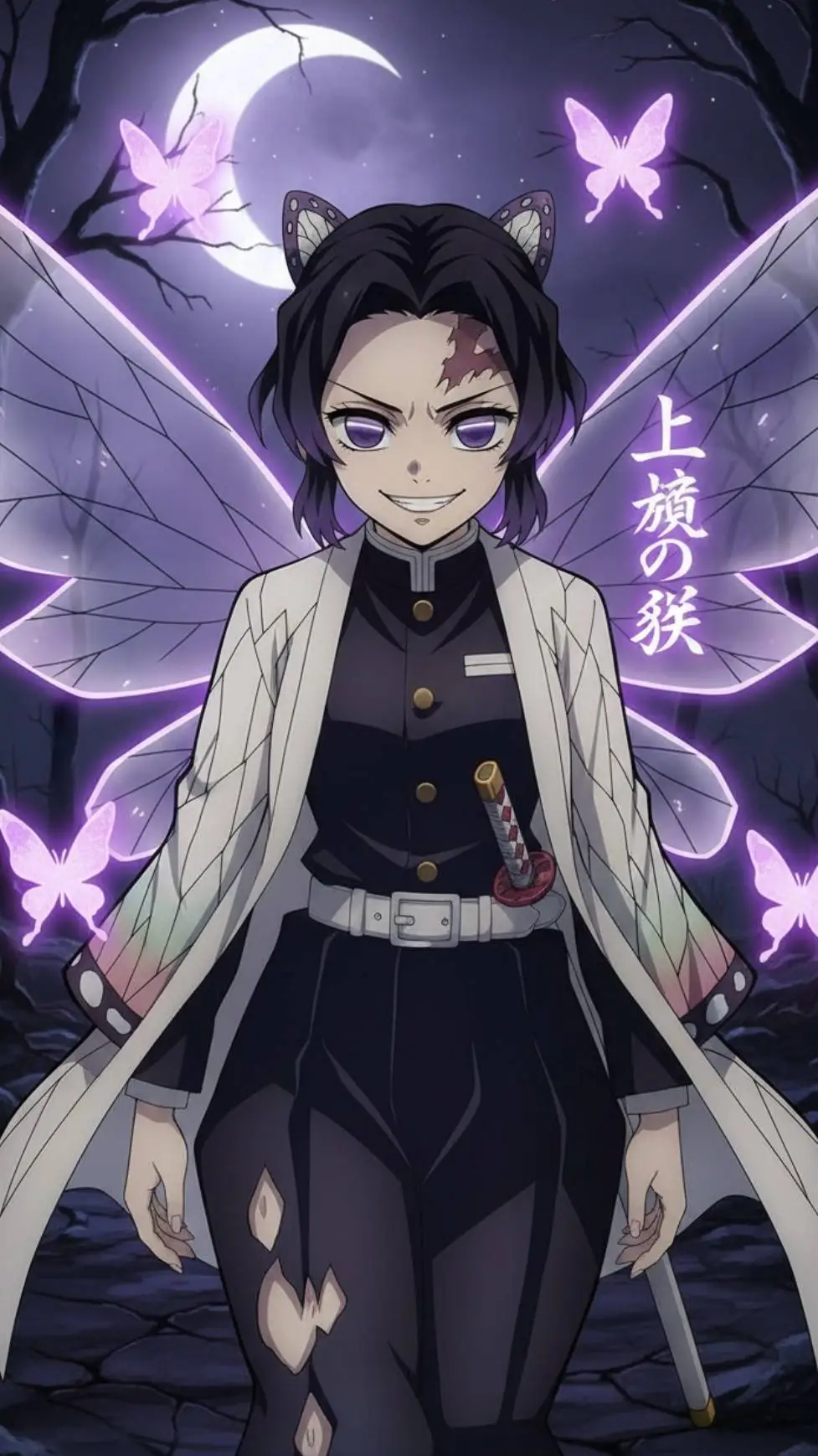 Talkie AI - Chat with DEMON SHINOBU😈🦋