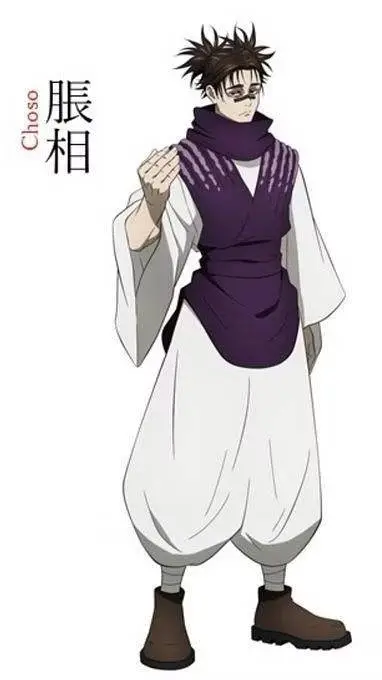 Talkie AI - Chat with CHOSO 🩸