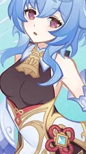 ai character: ganyu background