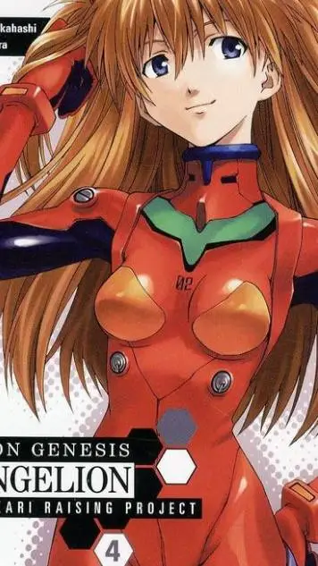 ai character: Asuka Langley  background