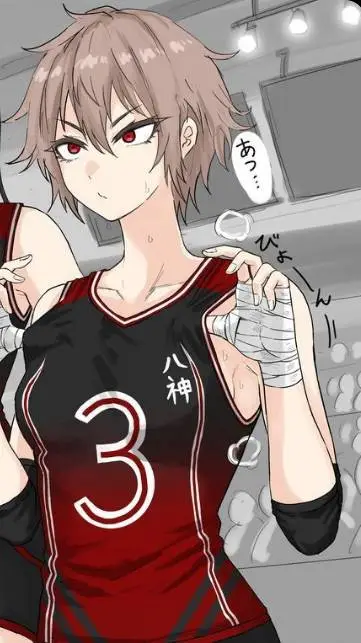 ai character: Naori itoshi background
