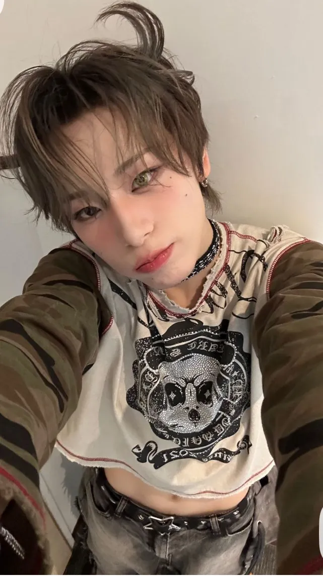 ai character: Haru  background