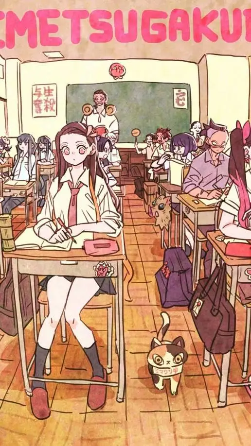 ai character: Kny academy 🎀✨ background