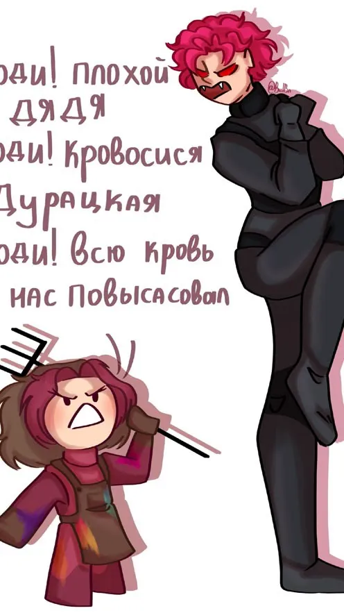 ai character: Эдисон background
