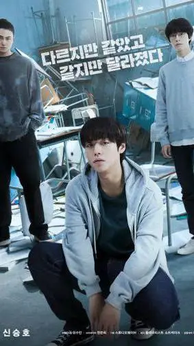 ai character: Week Hero background