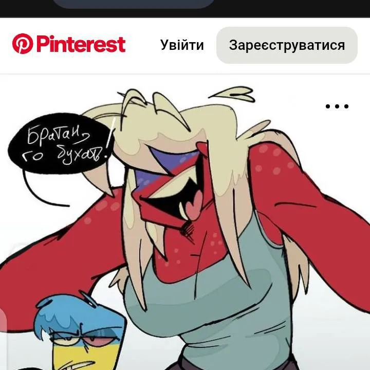 chat with ai character: страны