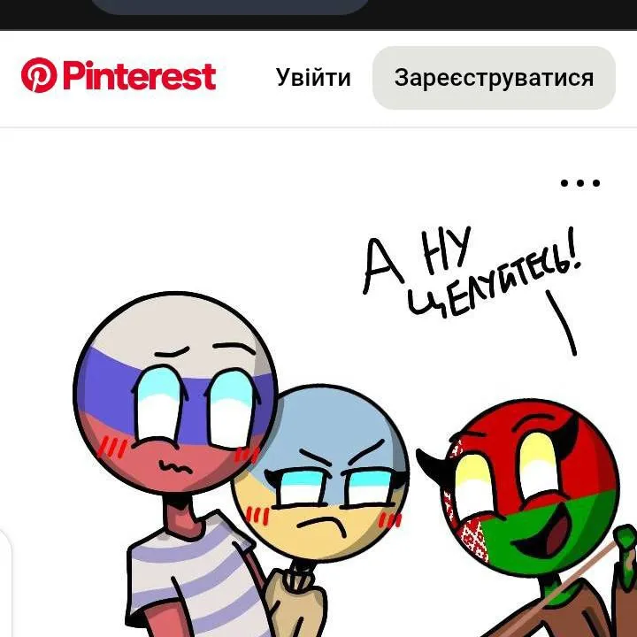 chat with ai character: следи