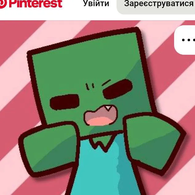 chat with ai character: зомби