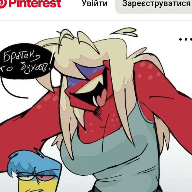 chat with ai character: семья стр