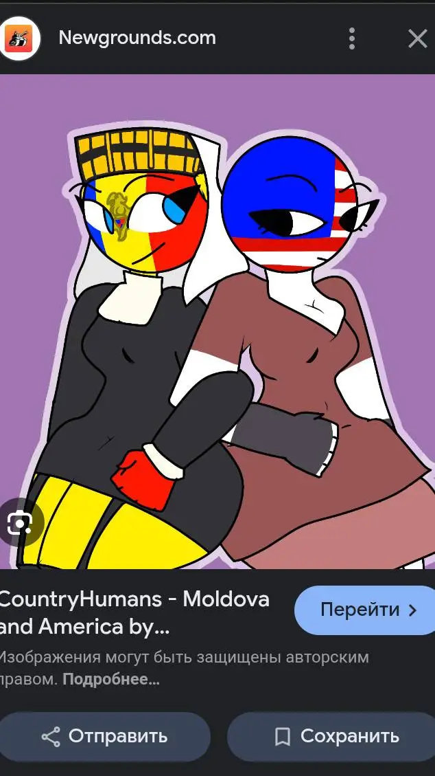 ai character: Молдова background