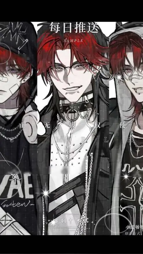 ai character: Cauã Blake Enzo background