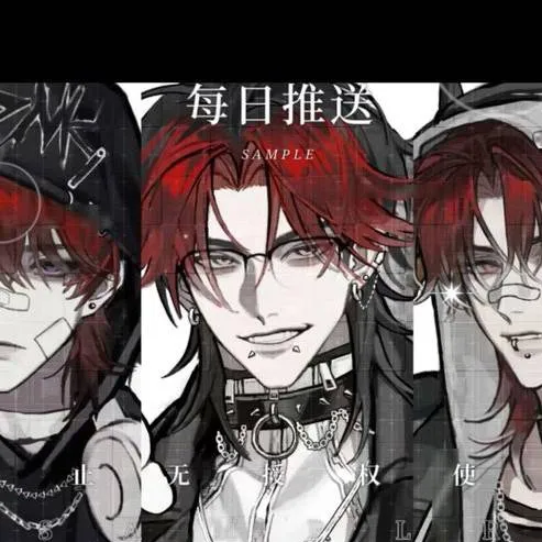 chat with ai character: Cauã Blake Enzo