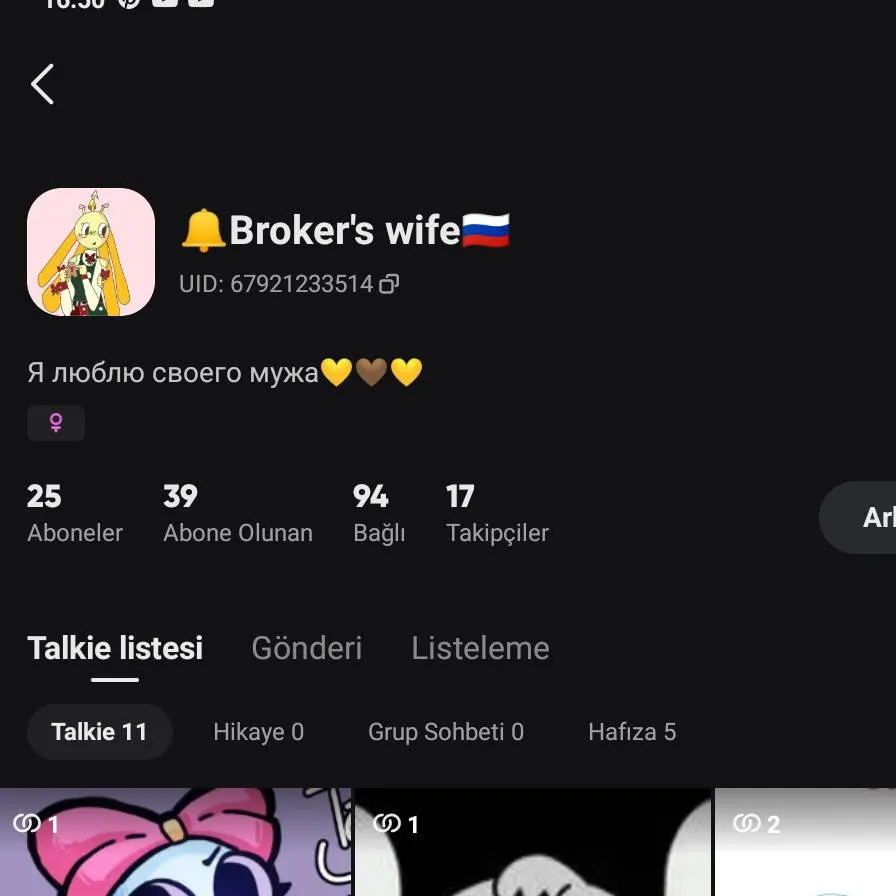 chat with ai character: 🔔broker's wife🇷🇺