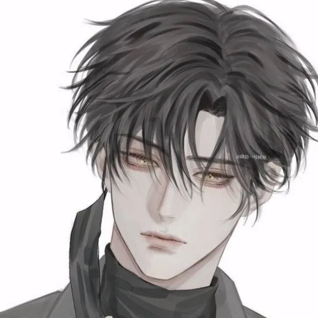 chat with ai character: van unknown