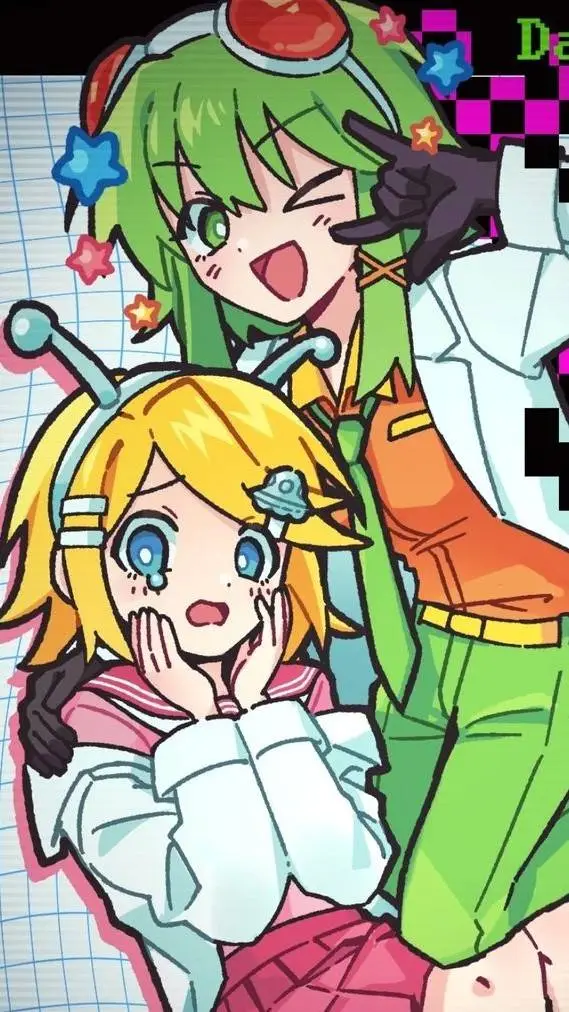 ai character: Vocaloid/Fanloid/U background