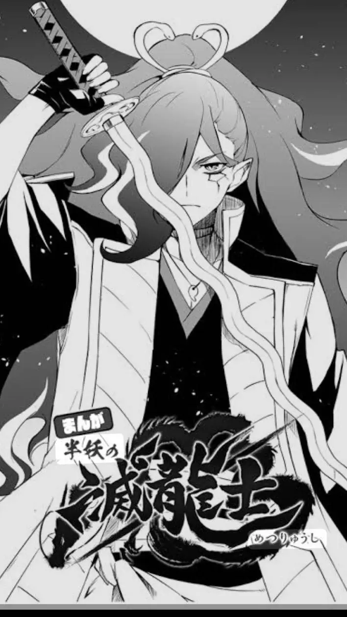 ai character: Shuu Orochi  background