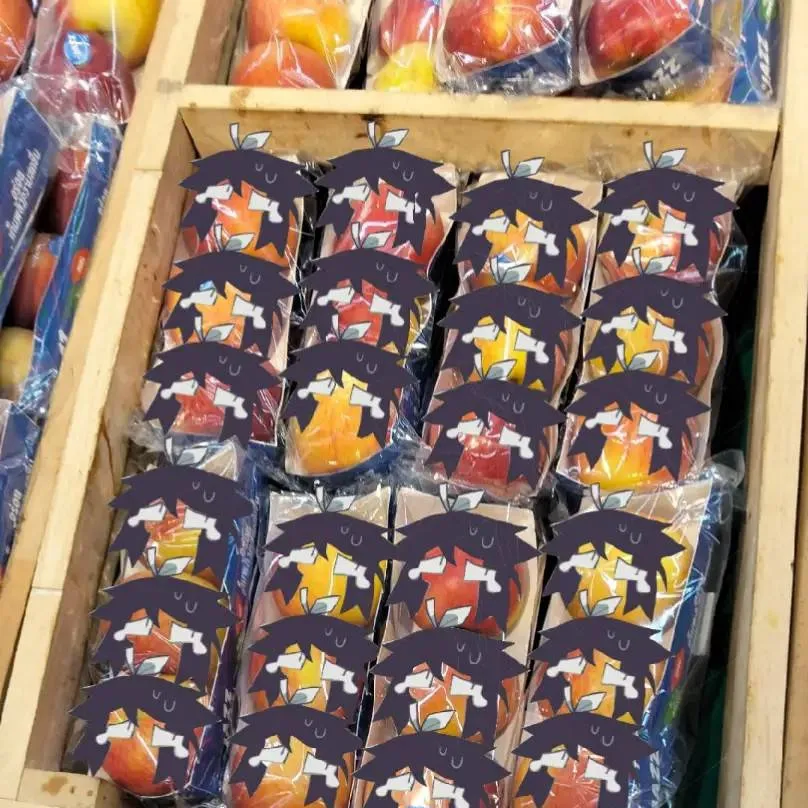 chat with ai character: Abbie apples