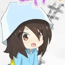 chat with ai character: mika baby
