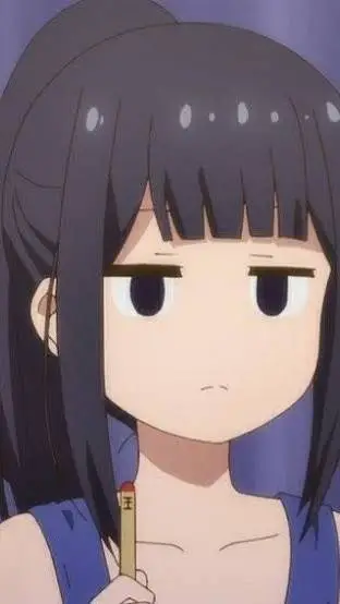 ai character: Misuzu gundou  background