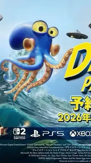 ai character: Darwin’s paradox background