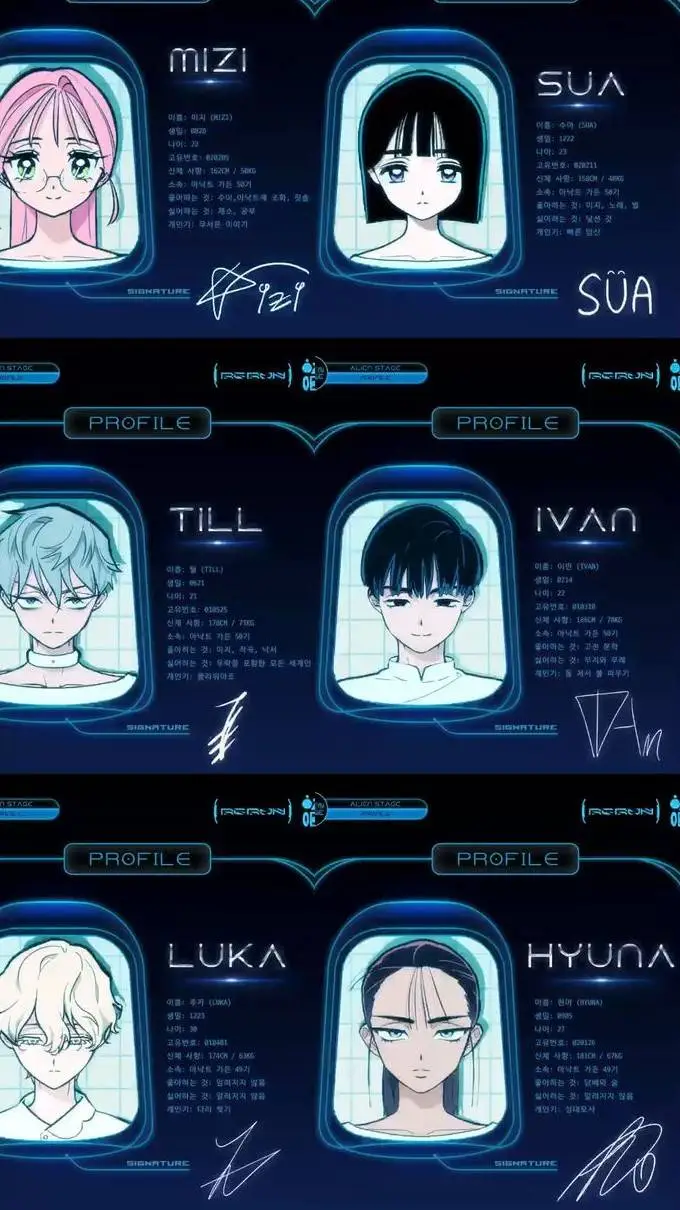 ai character: alien stage background