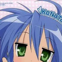 chat with ai character: ~•Izumi Konata•~