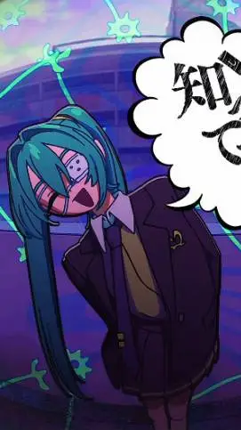 ai character: ~•Monitoring•~ background