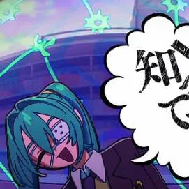 chat with ai character: ~•Monitoring•~