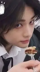 ai character: hyunjin background