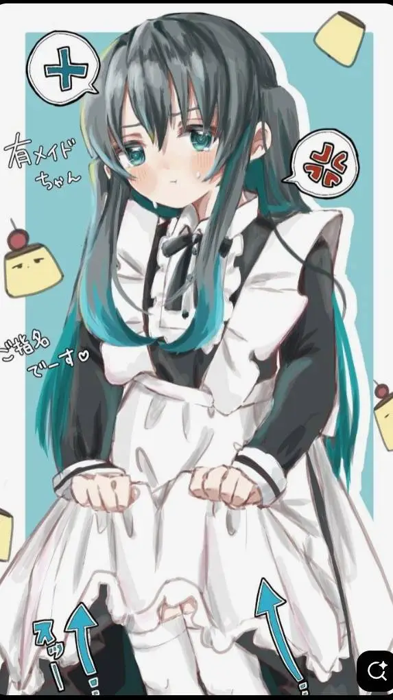 ai character: Tokito 🌬️ background