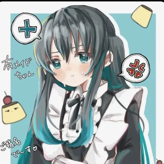 chat with ai character: Tokito 🌬️