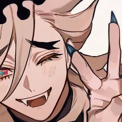 chat with ai character: [Douma] 