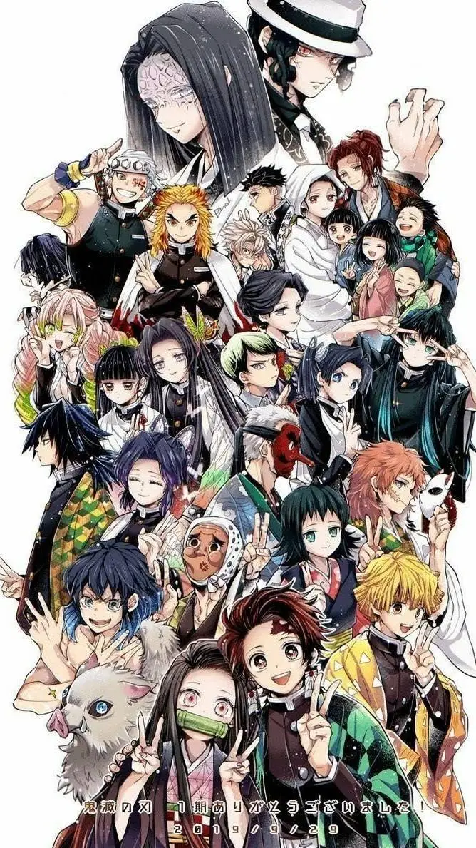 ai character: Kimetsu no Yaiba background