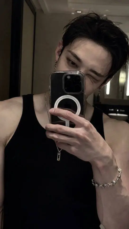 ai character:  Bangchan  background