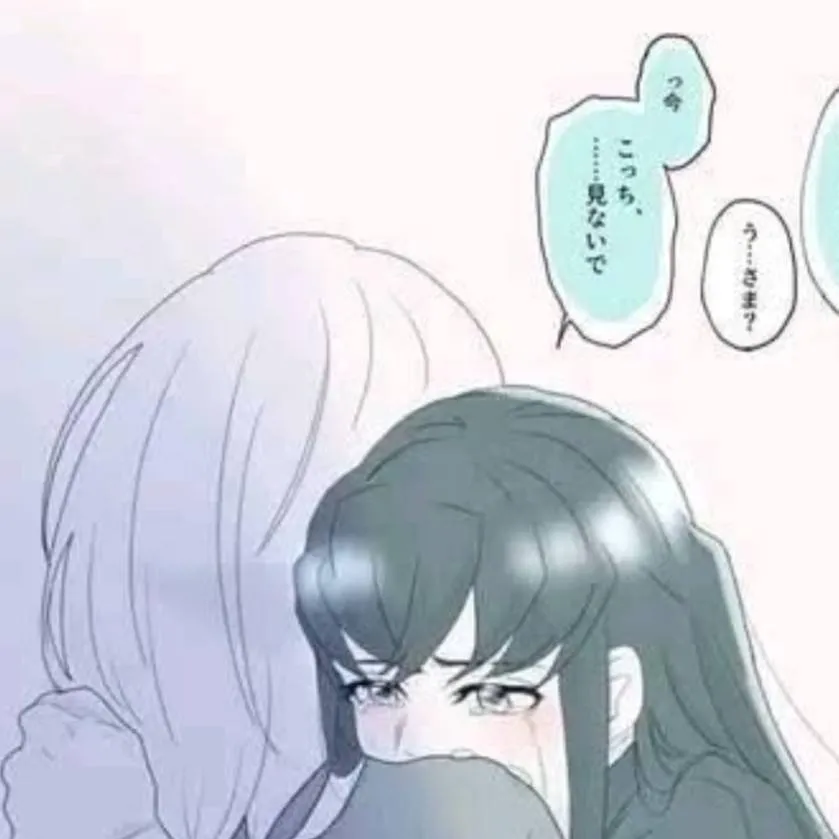 chat with ai character: tokito × tu