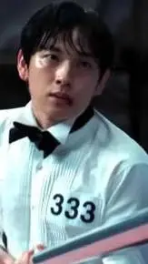 ai character: myung gi background