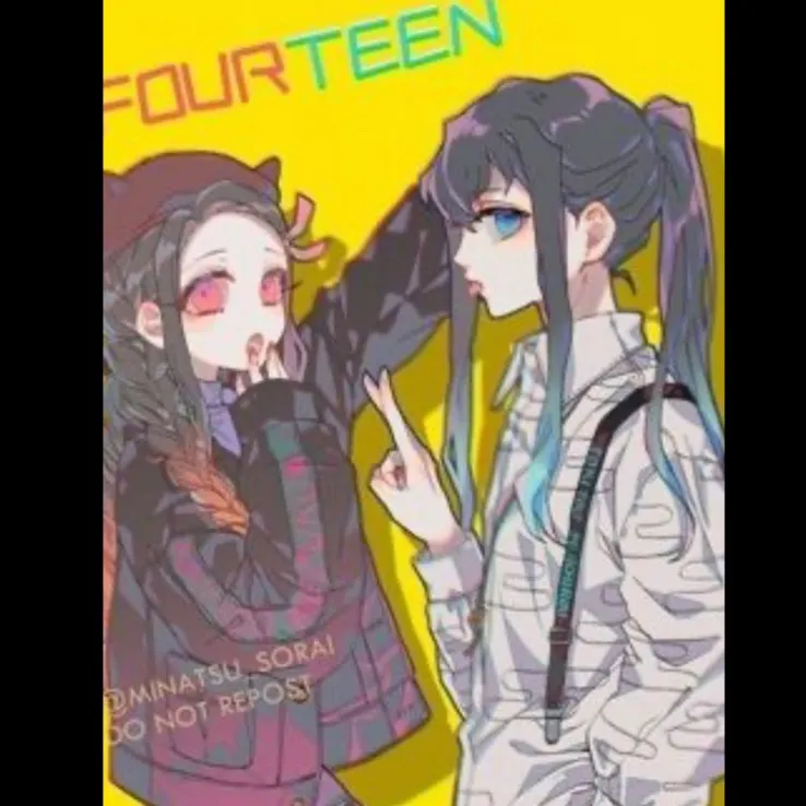 chat with ai character: Muinezu (again)