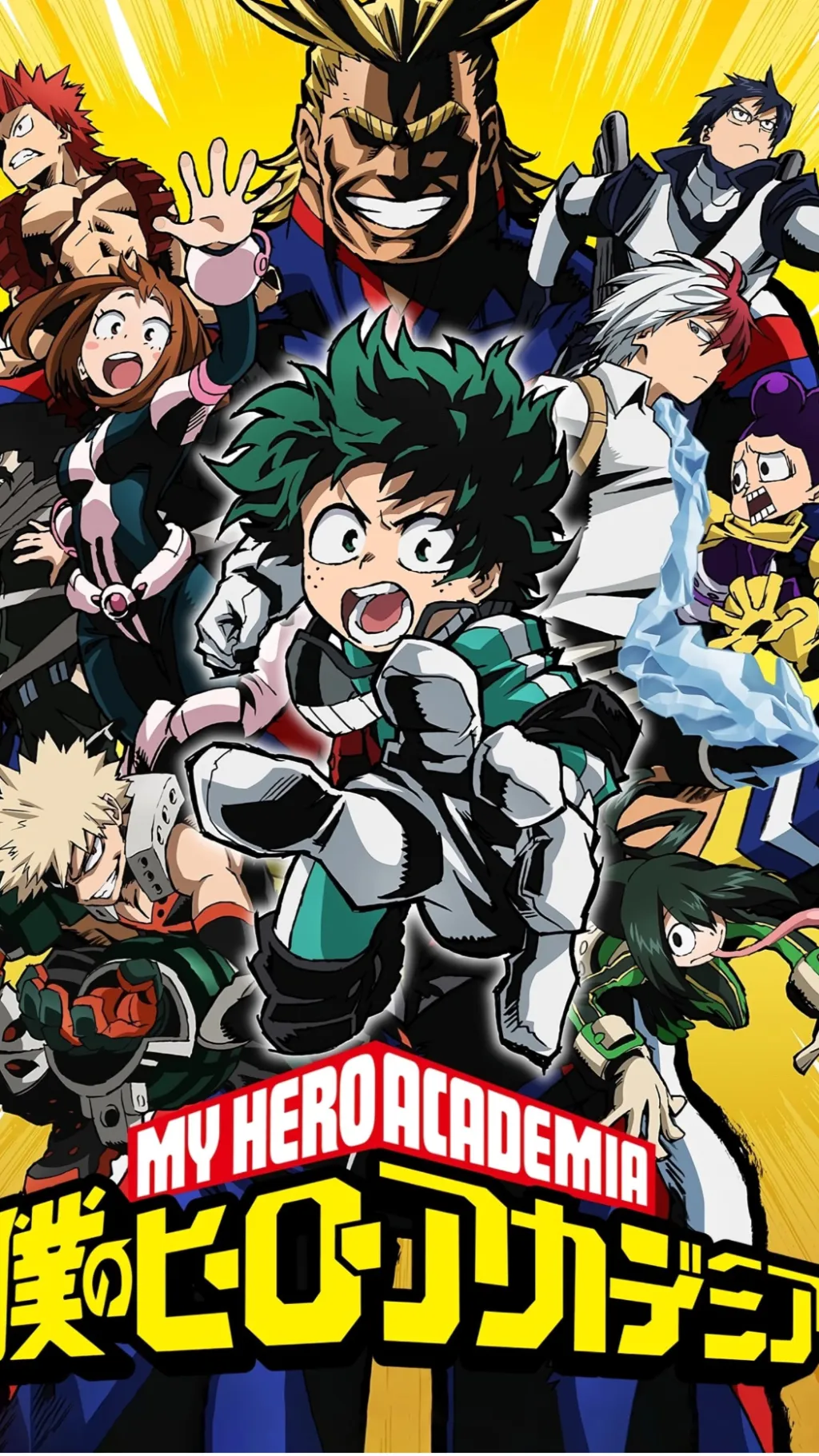 ai character: Mha/securtiybreach background