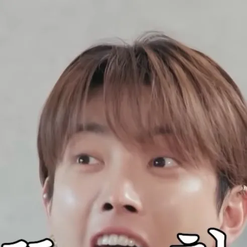 chat with ai character: HONGJOONG