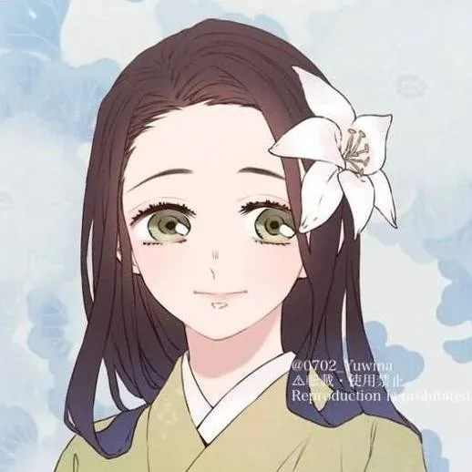 chat with ai character: 💠🌺KOTOHA X KOYUKI✨