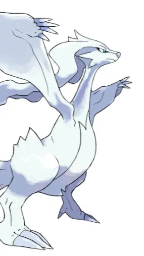 ai character: Renshiram  background