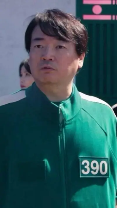 ai character: Jung-bae/390 background