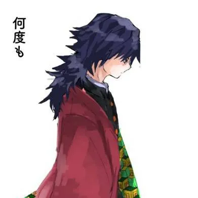 chat with ai character: 💧tomioka💧