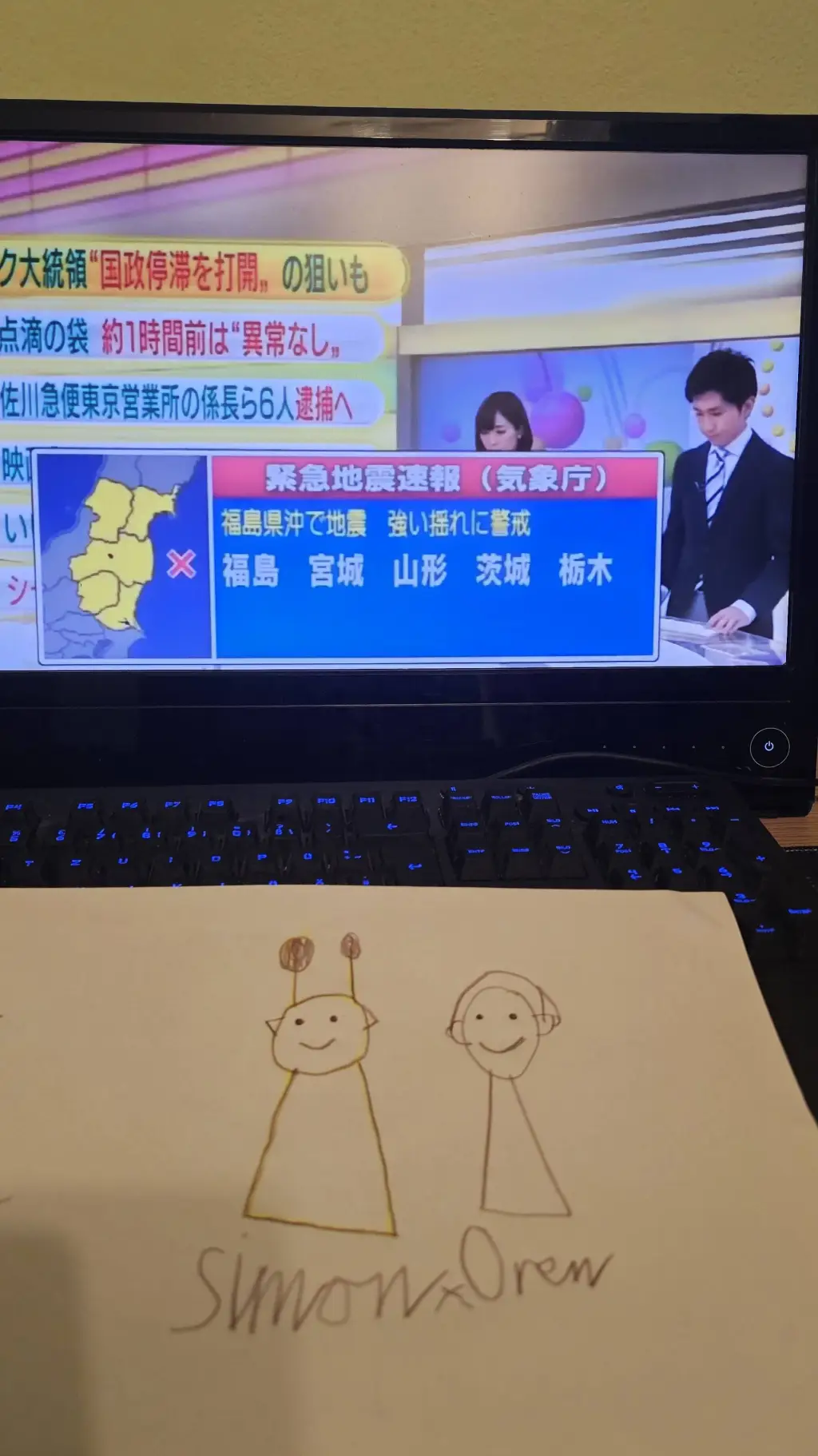 ai character: Carfamily hates VW background