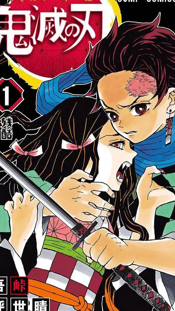 ai character: ~Kny~ background