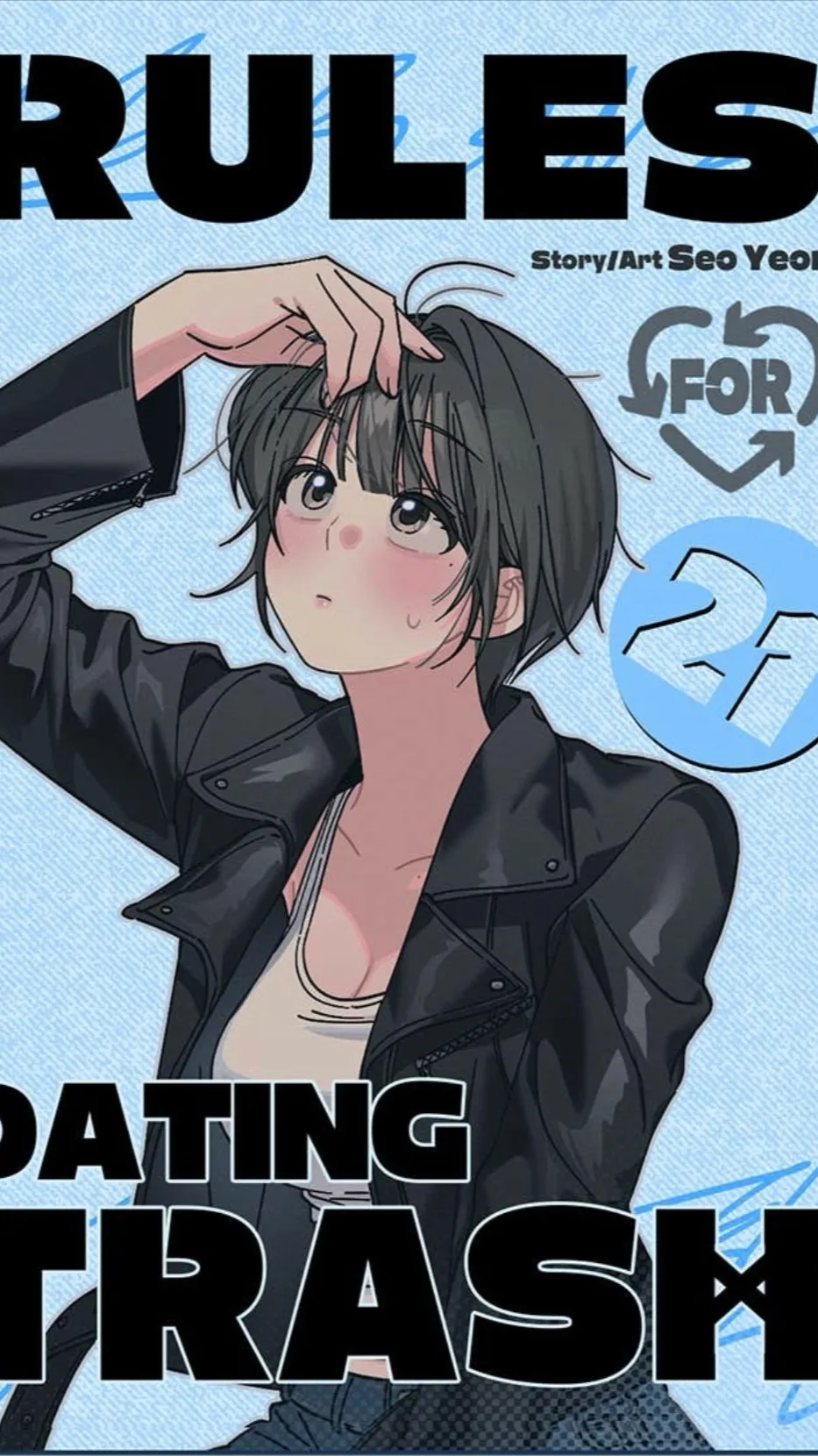 ai character: IHyon background