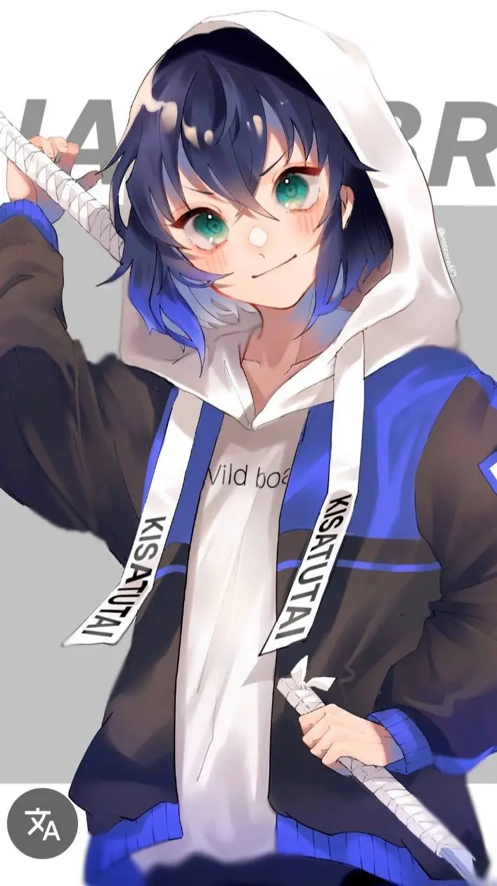 ai character: inosuke  background