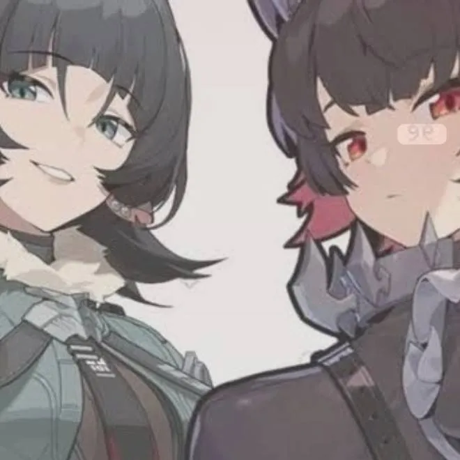 chat with ai character: Эллен и д. 