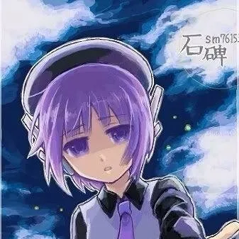 chat with ai character: Defoko Utau
